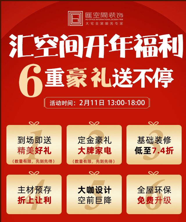 &#20843;&#25106;&#20307;&#32946;&#40;&#20013;&#22269;&#41;&#23448;&#26041;&#32593;&#31449;&#45;&#30331;&#24405;&#20837;&#21475;
