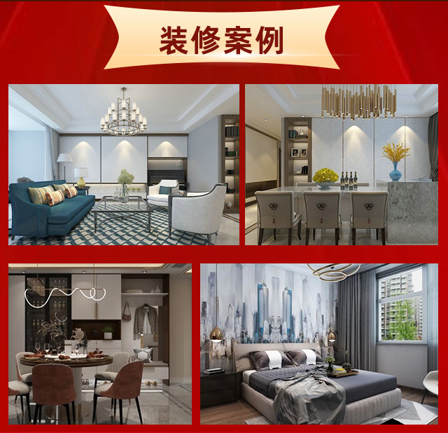 &#20843;&#25106;&#20307;&#32946;&#40;&#20013;&#22269;&#41;&#23448;&#26041;&#32593;&#31449;&#45;&#30331;&#24405;&#20837;&#21475;