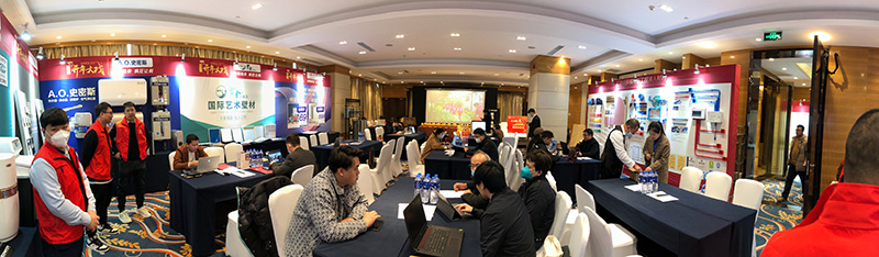 &#20843;&#25106;&#20307;&#32946;&#40;&#20013;&#22269;&#41;&#23448;&#26041;&#32593;&#31449;&#45;&#30331;&#24405;&#20837;&#21475;
