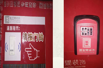 &#20843;&#25106;&#20307;&#32946;&#40;&#20013;&#22269;&#41;&#23448;&#26041;&#32593;&#31449;&#45;&#30331;&#24405;&#20837;&#21475;