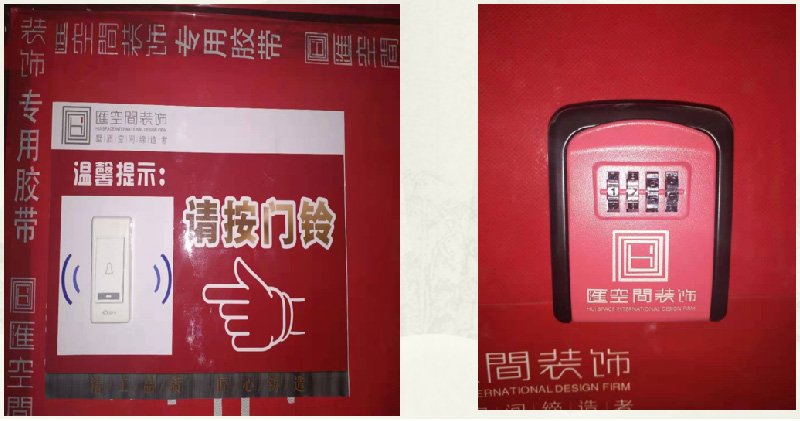 &#20843;&#25106;&#20307;&#32946;&#40;&#20013;&#22269;&#41;&#23448;&#26041;&#32593;&#31449;&#45;&#30331;&#24405;&#20837;&#21475;