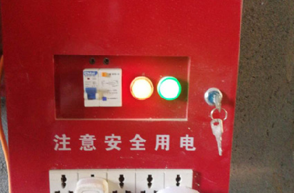 &#20843;&#25106;&#20307;&#32946;&#40;&#20013;&#22269;&#41;&#23448;&#26041;&#32593;&#31449;&#45;&#30331;&#24405;&#20837;&#21475;