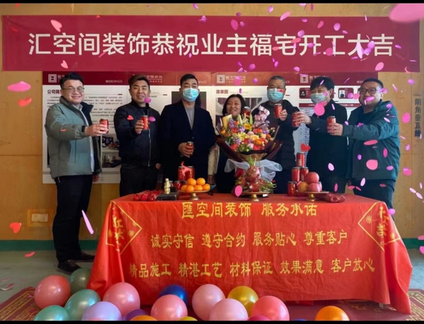 &#20843;&#25106;&#20307;&#32946;&#40;&#20013;&#22269;&#41;&#23448;&#26041;&#32593;&#31449;&#45;&#30331;&#24405;&#20837;&#21475;