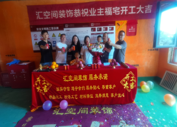 &#20843;&#25106;&#20307;&#32946;&#40;&#20013;&#22269;&#41;&#23448;&#26041;&#32593;&#31449;&#45;&#30331;&#24405;&#20837;&#21475;