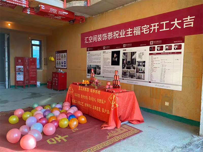 &#20843;&#25106;&#20307;&#32946;&#40;&#20013;&#22269;&#41;&#23448;&#26041;&#32593;&#31449;&#45;&#30331;&#24405;&#20837;&#21475;
