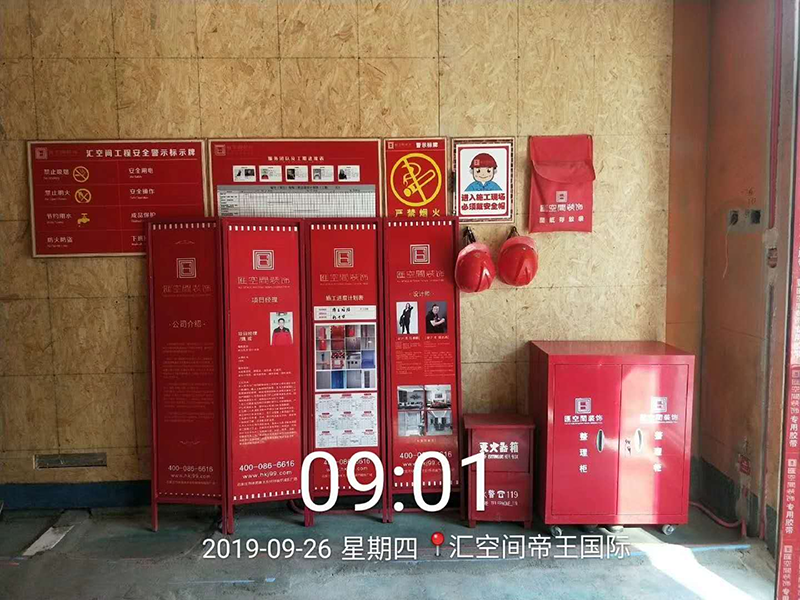 &#20843;&#25106;&#20307;&#32946;&#40;&#20013;&#22269;&#41;&#23448;&#26041;&#32593;&#31449;&#45;&#30331;&#24405;&#20837;&#21475;