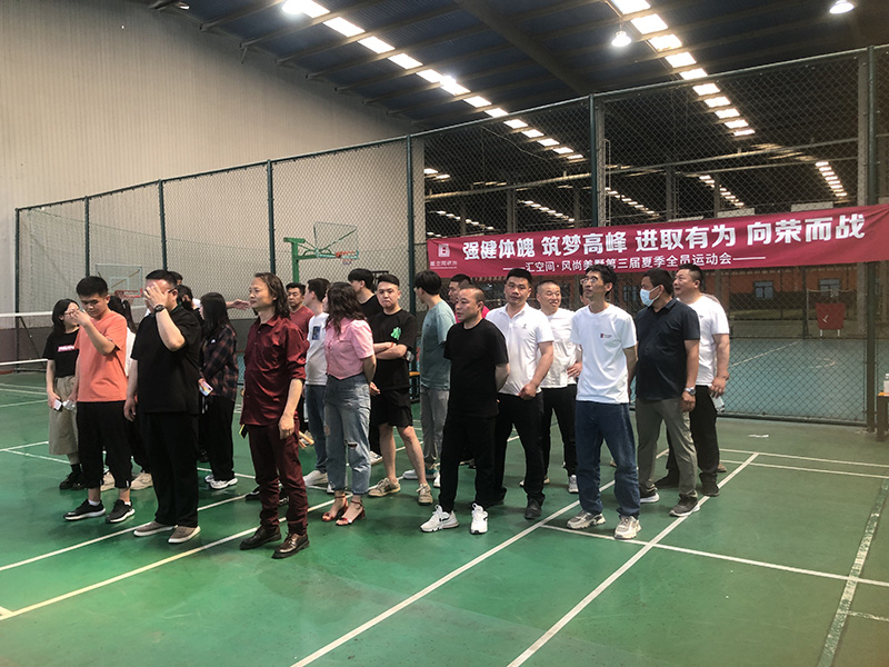 &#20843;&#25106;&#20307;&#32946;&#40;&#20013;&#22269;&#41;&#23448;&#26041;&#32593;&#31449;&#45;&#30331;&#24405;&#20837;&#21475;