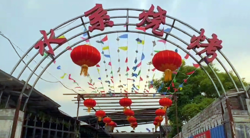 &#20843;&#25106;&#20307;&#32946;&#40;&#20013;&#22269;&#41;&#23448;&#26041;&#32593;&#31449;&#45;&#30331;&#24405;&#20837;&#21475;