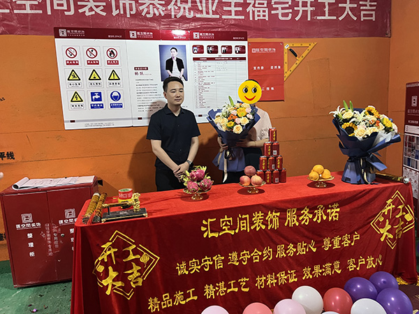 &#20843;&#25106;&#20307;&#32946;&#40;&#20013;&#22269;&#41;&#23448;&#26041;&#32593;&#31449;&#45;&#30331;&#24405;&#20837;&#21475;