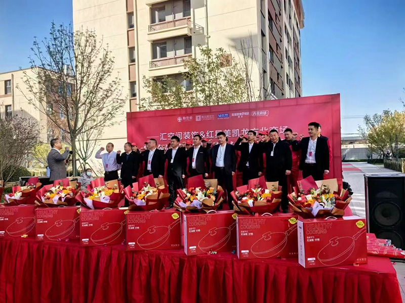 &#20843;&#25106;&#20307;&#32946;&#40;&#20013;&#22269;&#41;&#23448;&#26041;&#32593;&#31449;&#45;&#30331;&#24405;&#20837;&#21475;