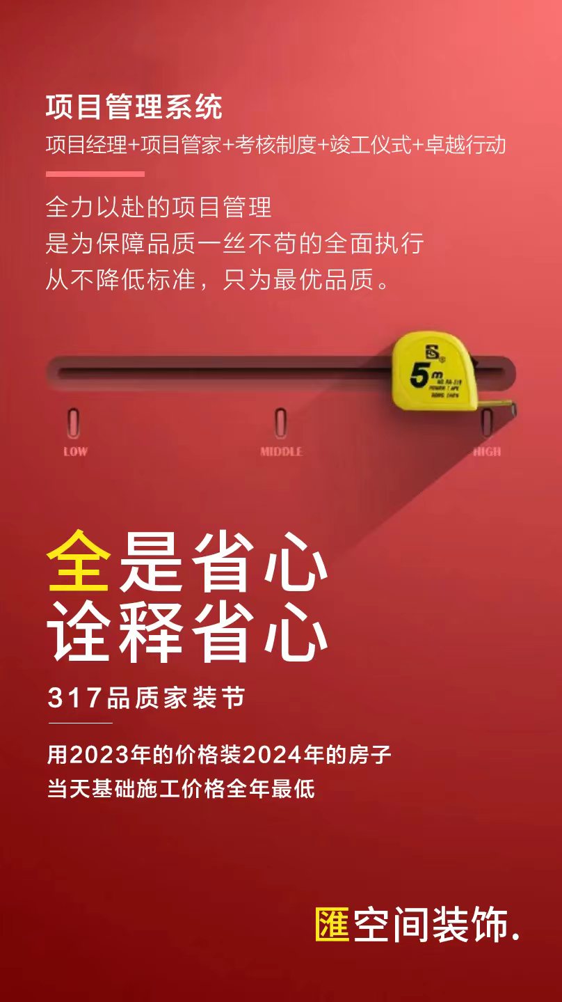 &#20843;&#25106;&#20307;&#32946;&#40;&#20013;&#22269;&#41;&#23448;&#26041;&#32593;&#31449;&#45;&#30331;&#24405;&#20837;&#21475;