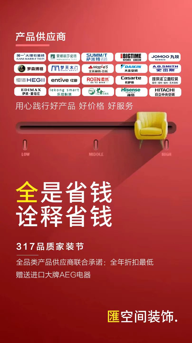 &#20843;&#25106;&#20307;&#32946;&#40;&#20013;&#22269;&#41;&#23448;&#26041;&#32593;&#31449;&#45;&#30331;&#24405;&#20837;&#21475;